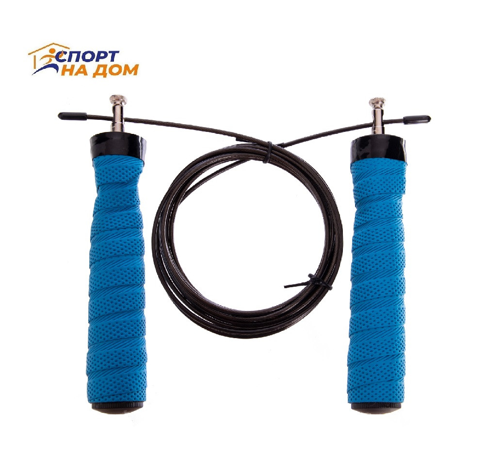 Тросовая скакалка Cima Jump Rope CM-J603