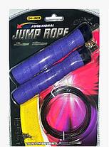Тросовая скакалка Cima Jump Rope CM-J603, фото 2