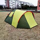 Палатка 2-местная Nature camping с тамбуром 1504-2, фото 10