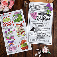 Полотенце кух "Доляна" Любимая бабушка 34*60 см, рогожка, 100% хлопок 160 гр/м