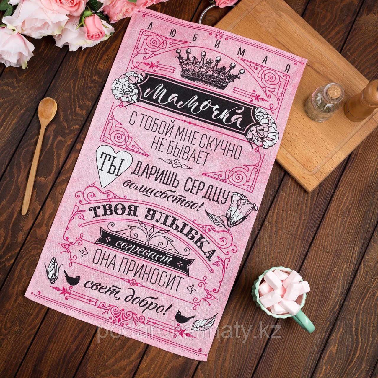 Полотенце кух "Доляна" Мамочка 34*60 см, рогожка, 100% хлопок 160 гр/м, фото 1