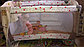 PITUSO Манеж-кровать Granada 2-уровневый на молнии лаз, 2 колеса, фото 2