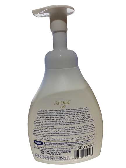Пена мыло для рук Al Oud с кремом FOMY 500 мл (Турция) - фото 4 - id-p98121522