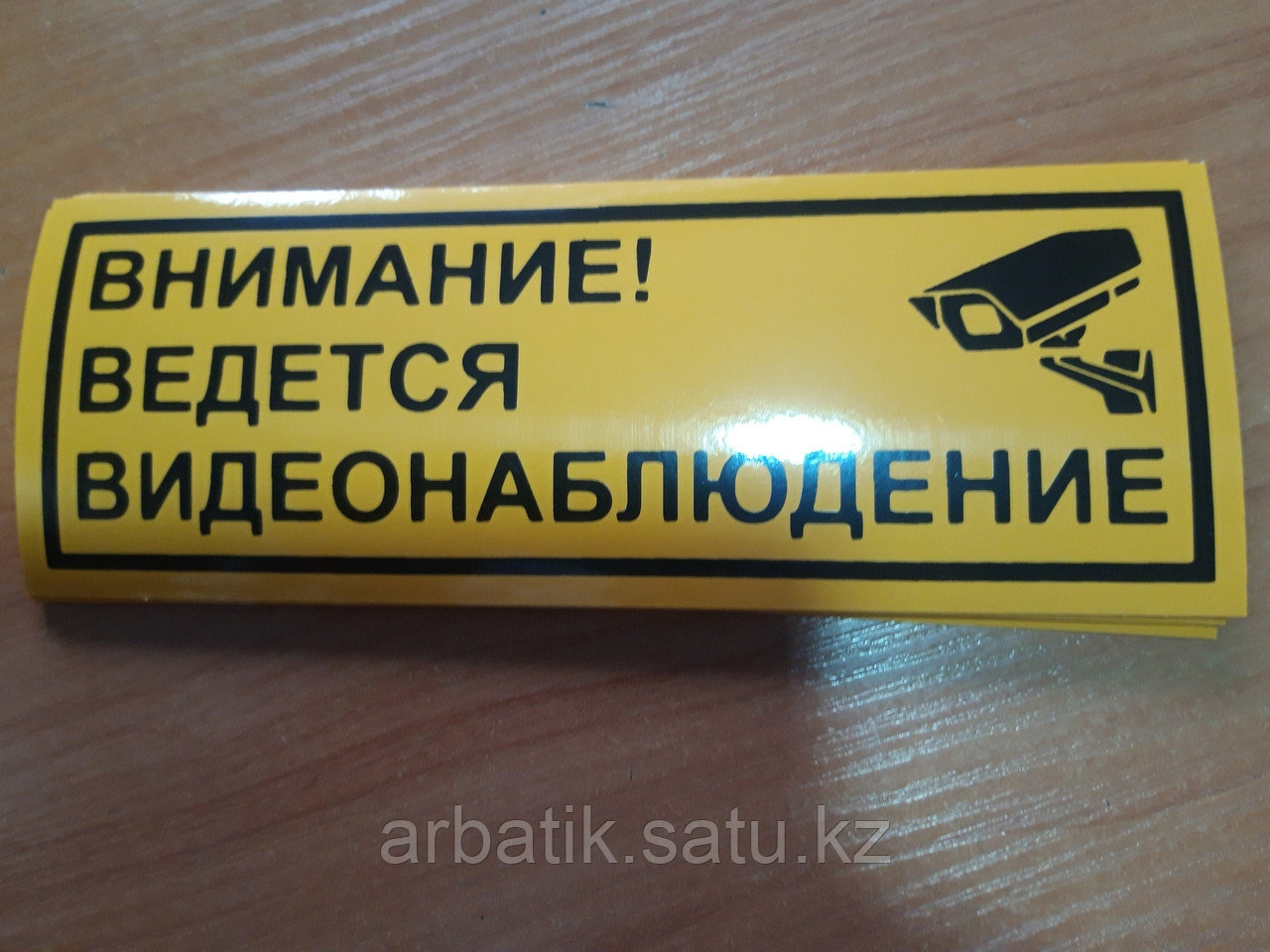 Дәрігерлермен ауруханада жыныстық қатынас Сюрприз