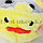 Мягкая игрушка котенок в пижамке с колокольчиком желтая, фото 5