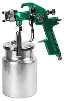 Краскопульт пневматический "BSS W-871" с ниж бочком