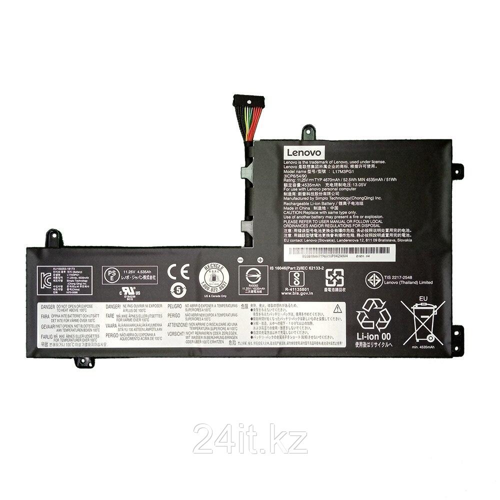 Аккумулятор L17C3PG1 для ноутбука Lenovo Legion Y530-15ICH 11.34V 4670mah Оригинал
