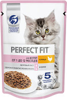 Perfect Fit (Перфект Фит) Влажный корм для котят Курица, 75 г