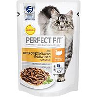 Perfect Fit (Перфект Фит) Влажный корм для кошек сенситив, индейка, 75 г