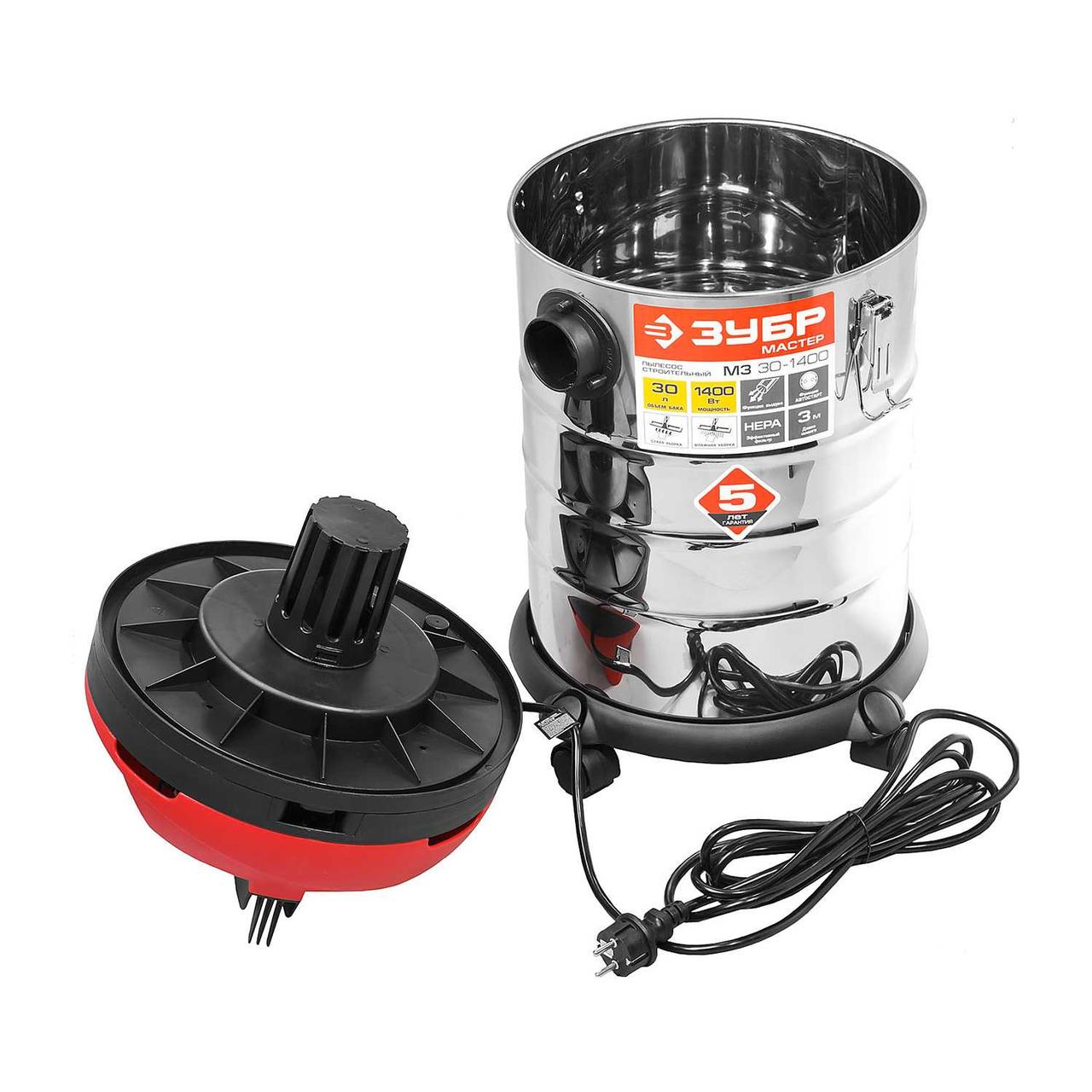 Пу-20-1400 м3 пылесос строительный зубр, 20л, 1400вт, розетка до 2000вт. Пылесос зубр пу-20-1400. Пылесос зубр пу-30-1400 м3. Строительный пылесос зубр. Зубр пу-30-1400 м3.
