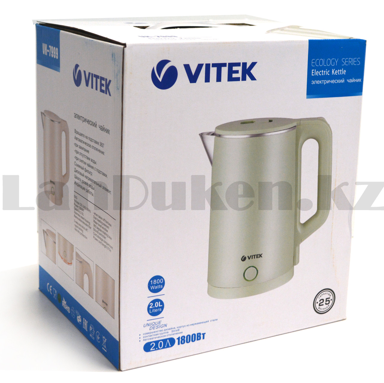 Электрический чайник термостойкий с функцией авто отключения и с подсветкой 2 л Vitek VK 7999 бежевый - фото 9 - id-p98132150