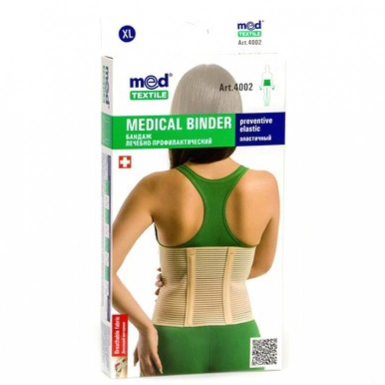 Бандаж  лечебно-профилактический эластичный модель 4002 размер XL Med textile