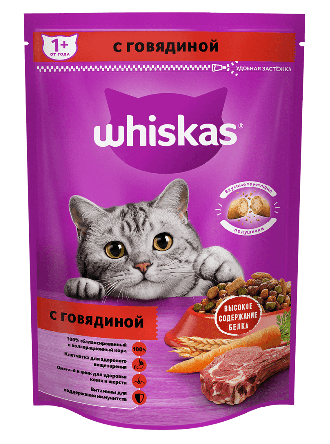 Вискас Сухой корм для кошек, Говядина, 350 гр