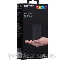 Power Bank BOROFONE BT17 (2USB DC5V/2.0A 10000mAh) - фото 3 - id-p98133145