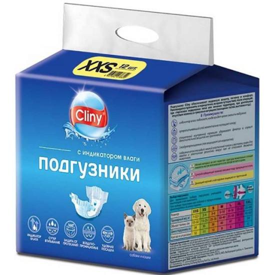Cliny Подгузники для животных, размер XХS (1-2,5 кг)