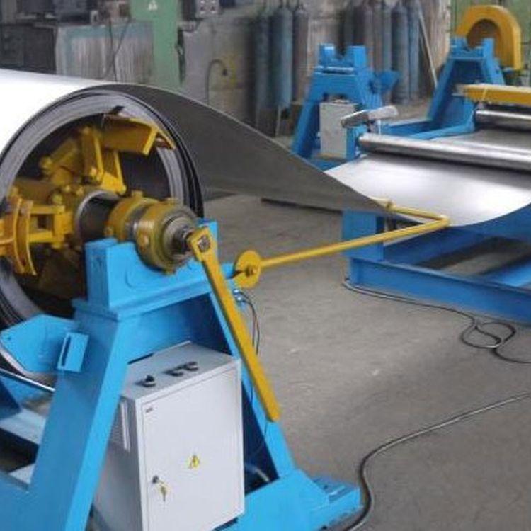 Линия Продольной Резки Металла Купить