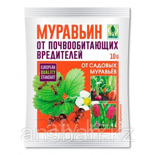 Препарат "Муравьин", от почвообитающих вредителей - фото 1 - id-p49861022