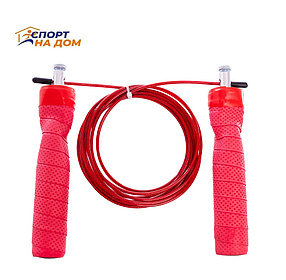 Тросовая скакалка Cima Jump Rope CM-J603 (розовая)