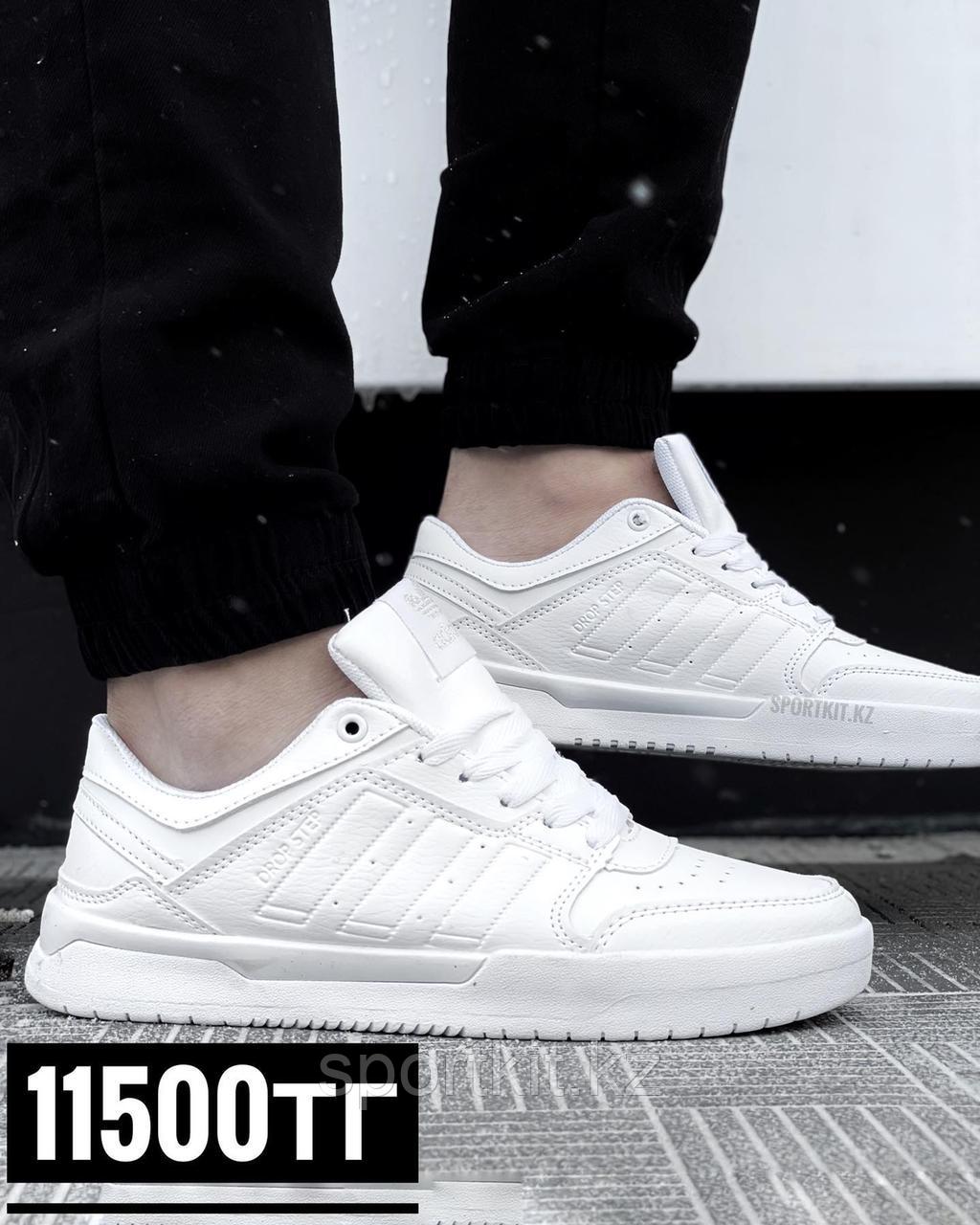 Крос adidas drop step белые 2103-2