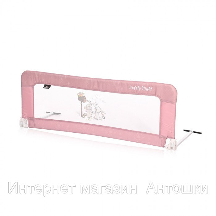 Бортик для кровати SAFETY NIGHT (бежево-розовый) Beige-Rose Rabbits 2153