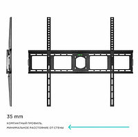 Ультратонкий фиксированный кронштейн для телевизора 55-100 дюймов