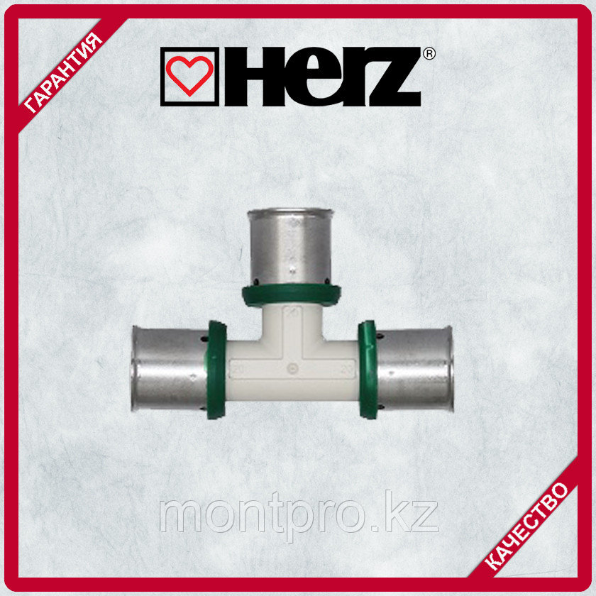 Пресс-тройник PPSU с равными отводами (HERZ Австрия), фото 1