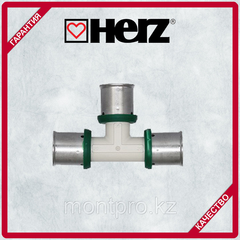 Пресс-тройник PPSU с равными отводами (HERZ Австрия) 20x2