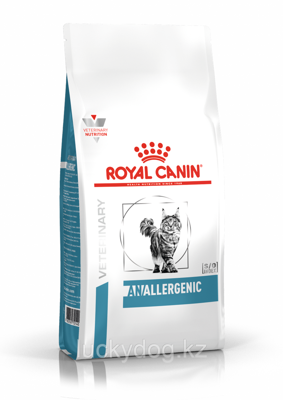 Royal Canin Anallergenic (2кг) Сухой корм для кошек при пищевой аллергии или непереносимости