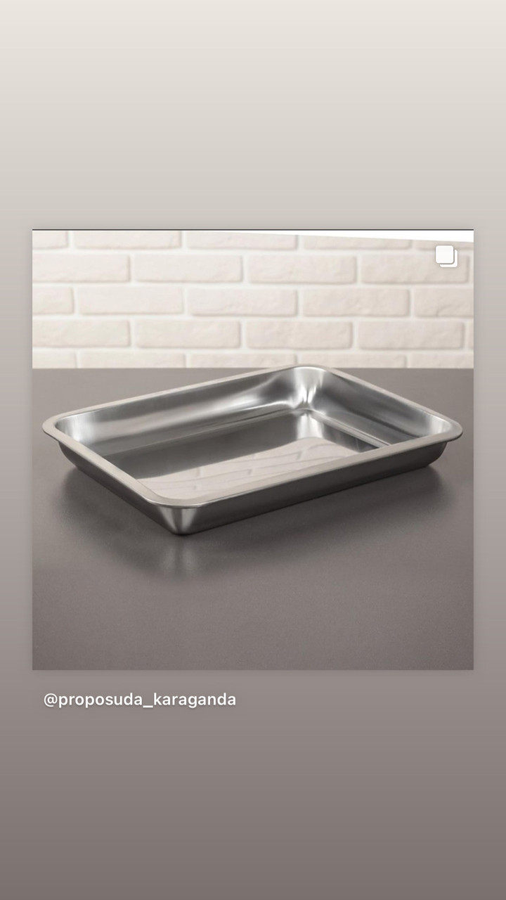 ЛОТОК ГЛУБОКИЙ 500Х350Х48 ММ, фото 1