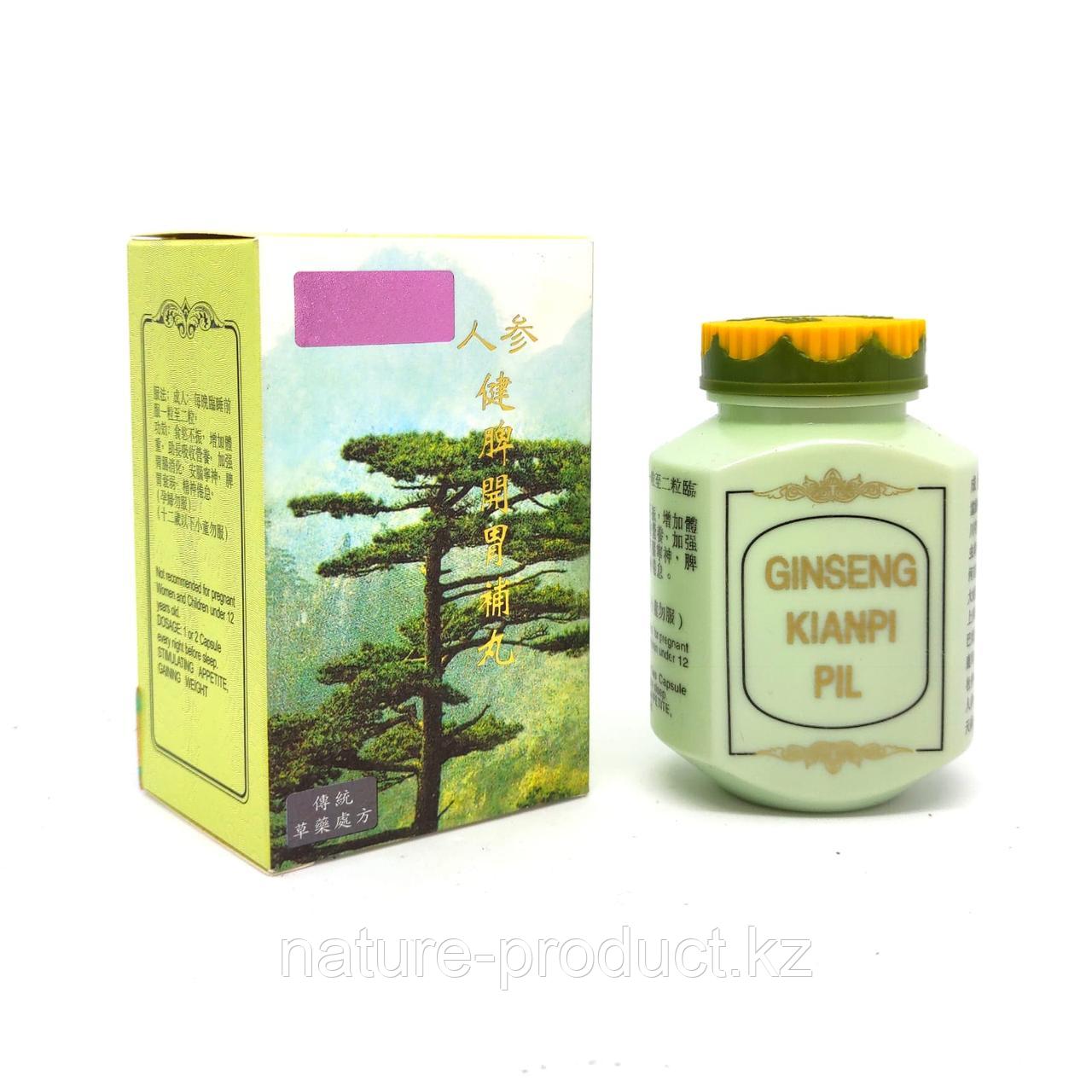 Секрет здоровья Ginseng Kianpi Pil, Канпипил 60 капсул для набора веса (массы)