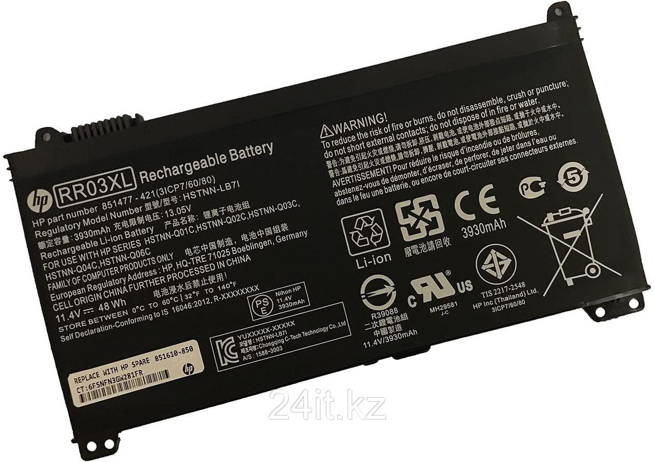 Аккумулятор RR03XL для ноутбука HP 11.4V 48Wh 4220mAh Оригинал