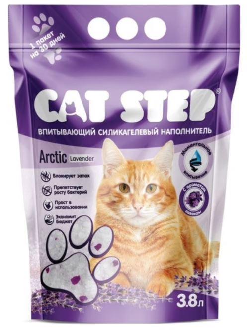 CAT STEP / Cat Step Наполнитель силикагель Лаванда Arctic Lavender 1,67кг 3,8л - фото 1 - id-p98146376