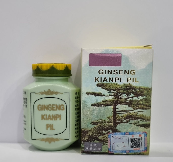 Мен үшеуін кискаға салып қойдым.