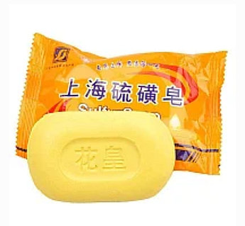 Кесу сыртқа шығармай ішке бітті