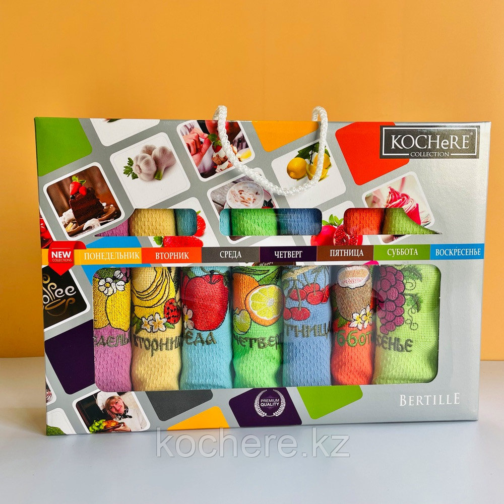 Kochere набор полотенец 60x40 см 7 шт FRUITS