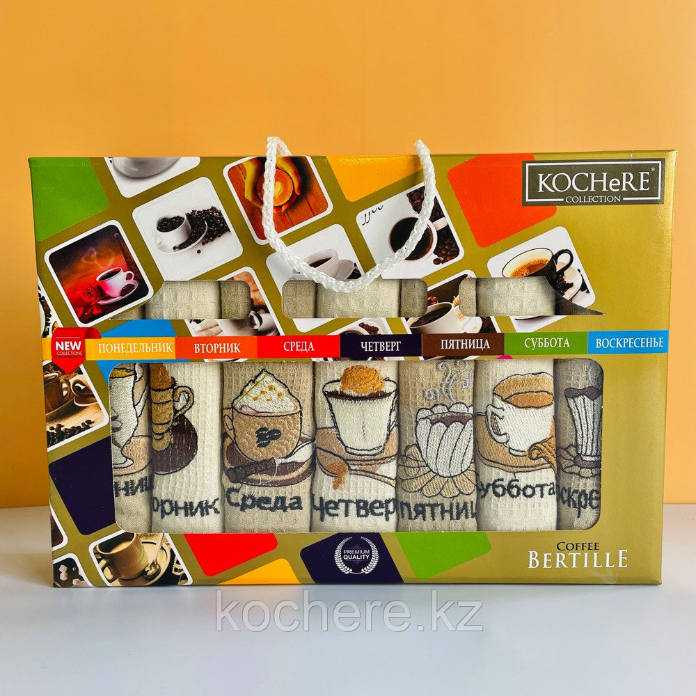 Kochere набор полотенец 60x40 см 7 шт COFFEE, фото 1
