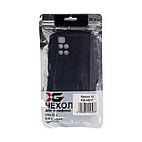 Чехол для телефона X-Game XG-HS17 для Redmi 10 Силиконовый Сапфир, фото 3