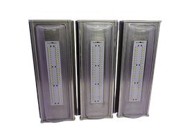 Мощные уличные светодиодные светильники SLED Street-8-600 Вт (3 модуля)
