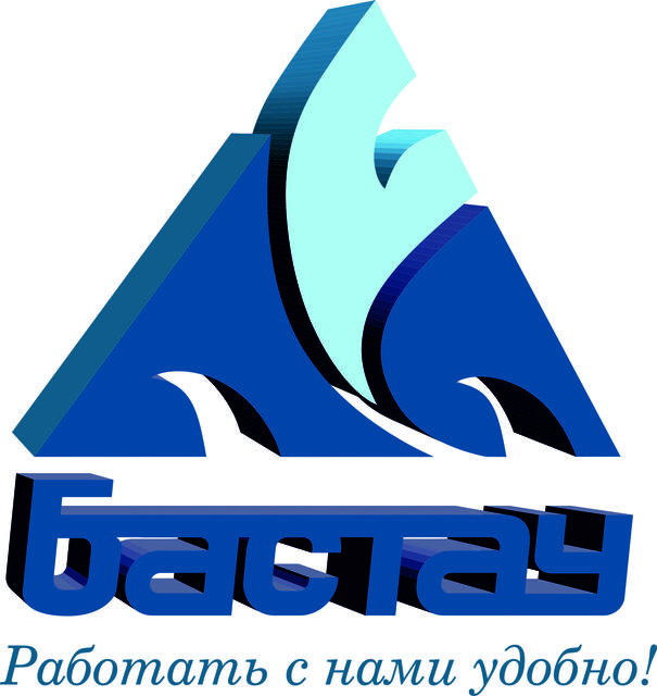 Бастау. Бизнес бастау логотип. Картинки логотип бастау грант. Bastau, казахстан. Вывески госучреждений.