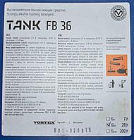 TANK FB 36 (fb 36 танкі) жоғары сілтілі к бік жуғыш зат (28 кг)