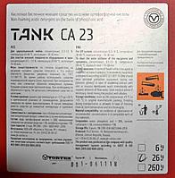 TANK CA 23 (ca 23 танкі) қышқылсыз жуғыш зат (26 кг)