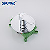 Встраиваемый душевой комплект GAPPO G7101, фото 3