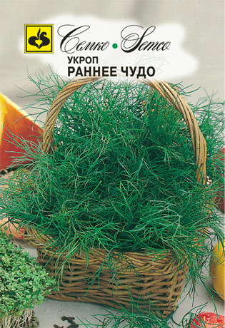 Семена укропа Раннее чудо (Италия): продажа, цена в Алматы. Семена и ...