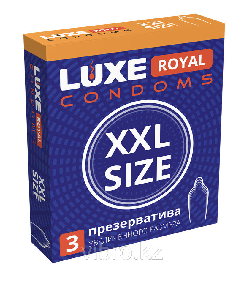 Презервативы большие LUXE ROYAL XXL Size. 3 шт.