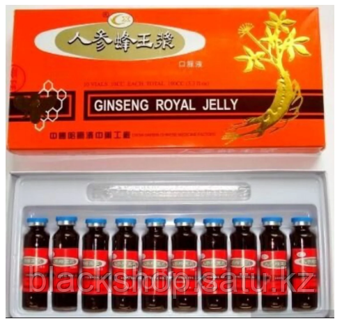 Маточное молоко Ginseng Royal Jelly с женьшенем - фото 2 - id-p98150292