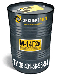 Моторное масло М-14Г2цс сезонное моторное масло для высокофорсированных автотракторных дизелей - фото 1 - id-p97752975