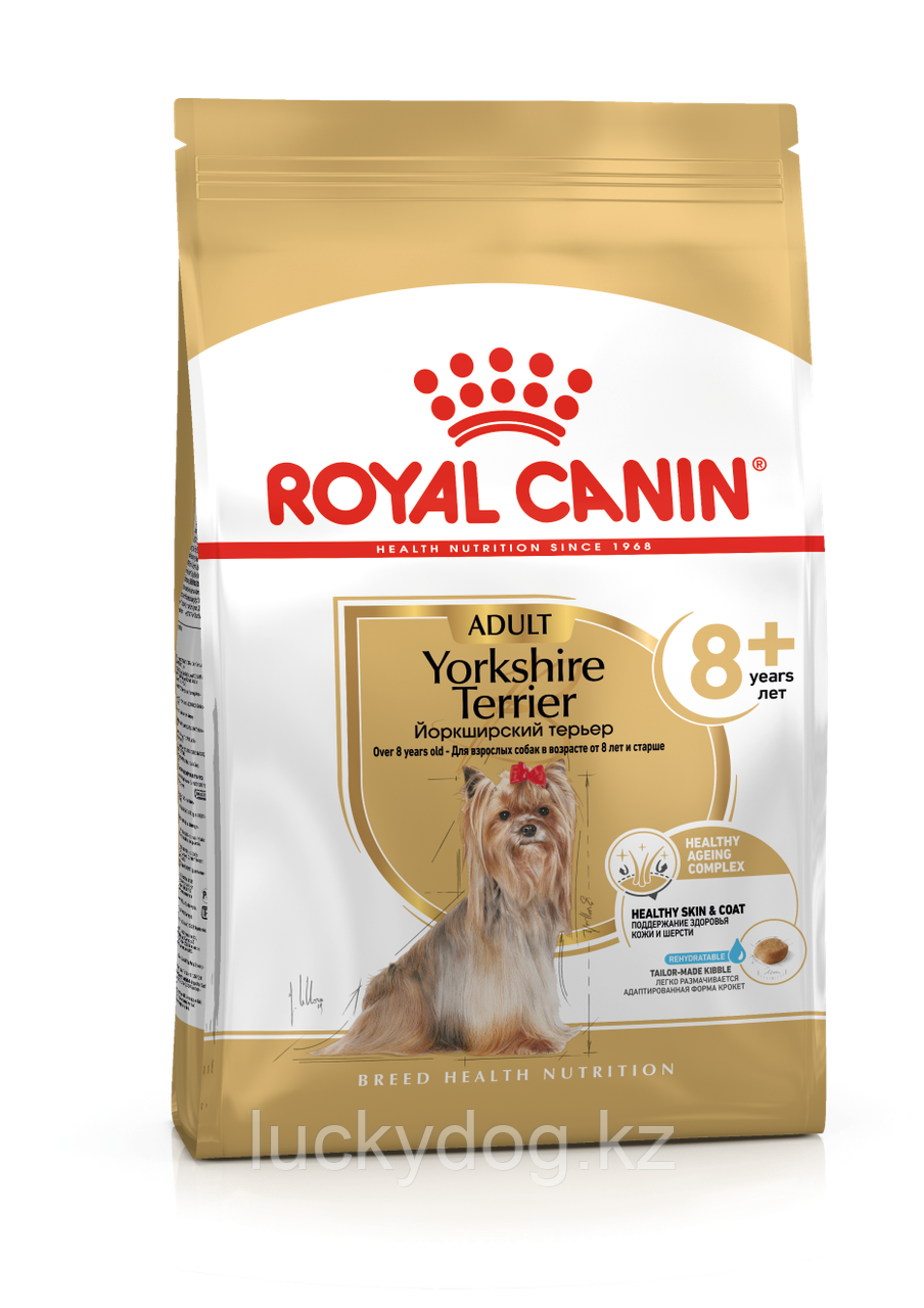 Royal Canin Yorkshire Terrier (1,5кг) для йоркширских терьеров сухой корм