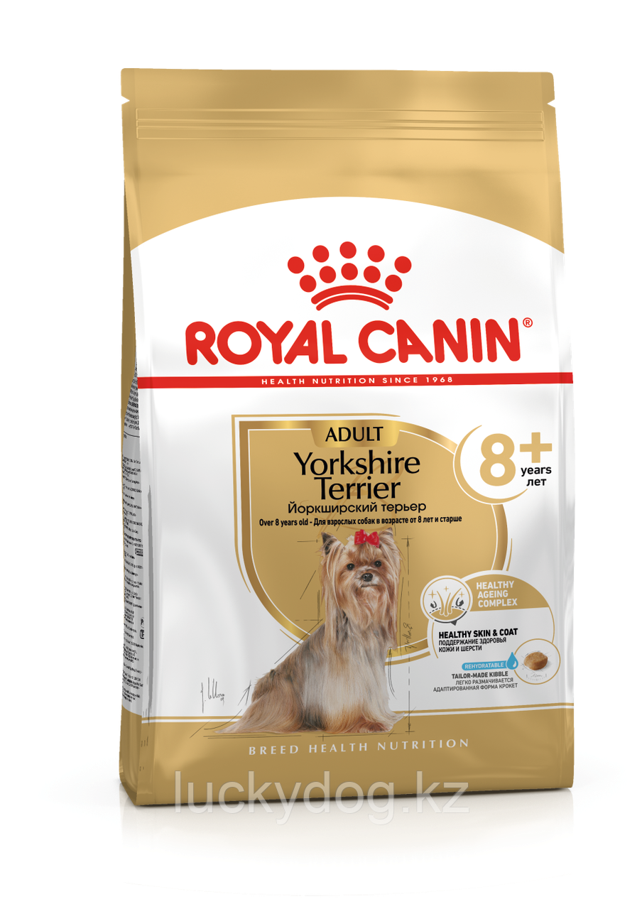 Royal Canin Yorkshire Terrier (1,5кг) для йоркширских терьеров сухой корм - фото 1 - id-p3513186