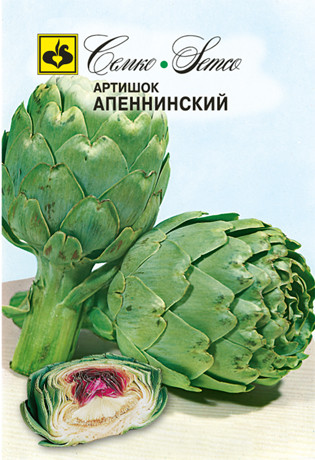 Семена артишока Апеннинский (Чехия) - фото 1 - id-p98158823