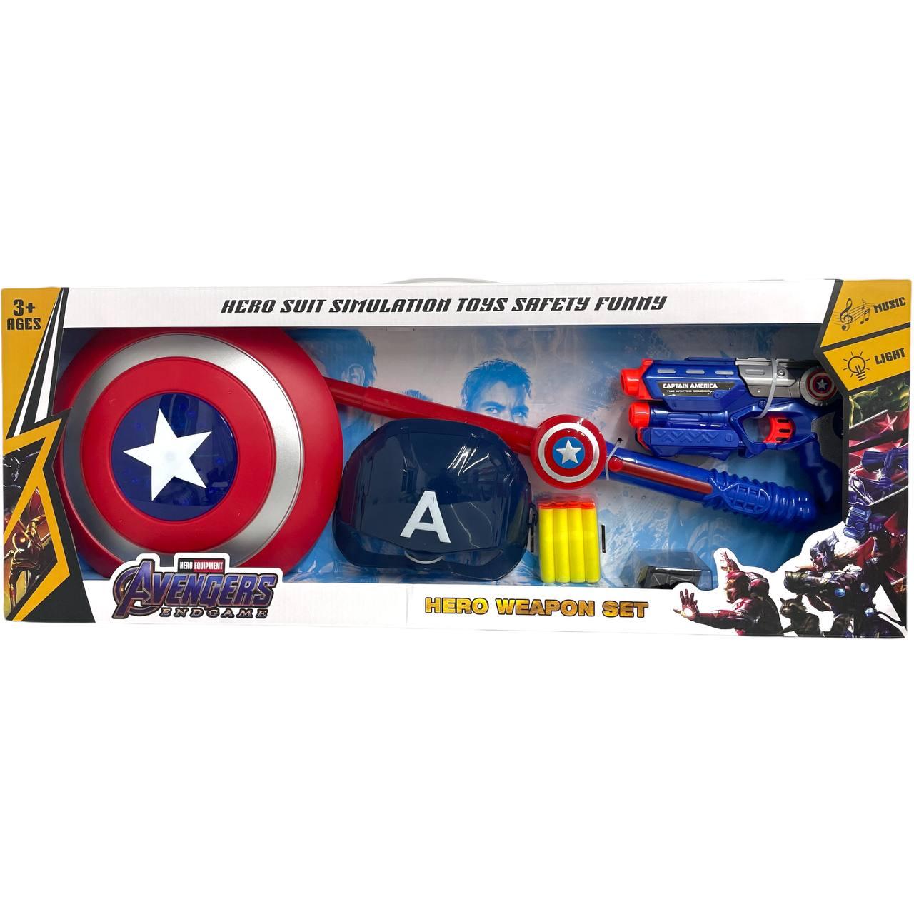 MYX089D Мстители набор Капитан Америка (пистолет,маска,щит,меч) 75*29см